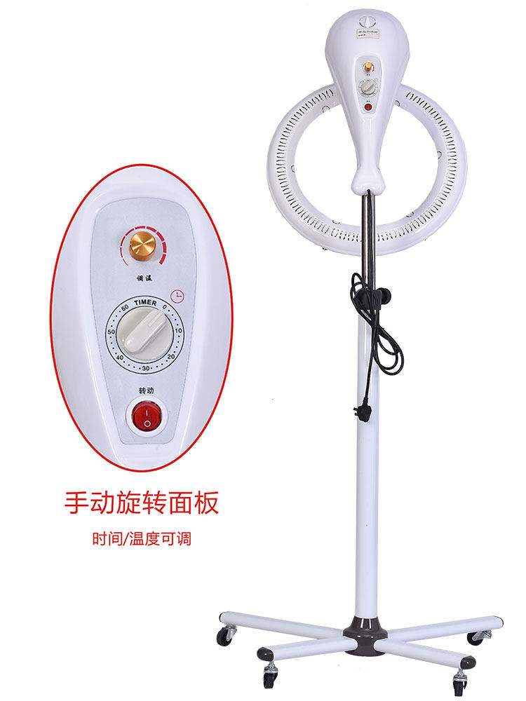 美发店专用加热器发廊壁挂式加热机定型烘发冷烫发机器海豚飞碟机