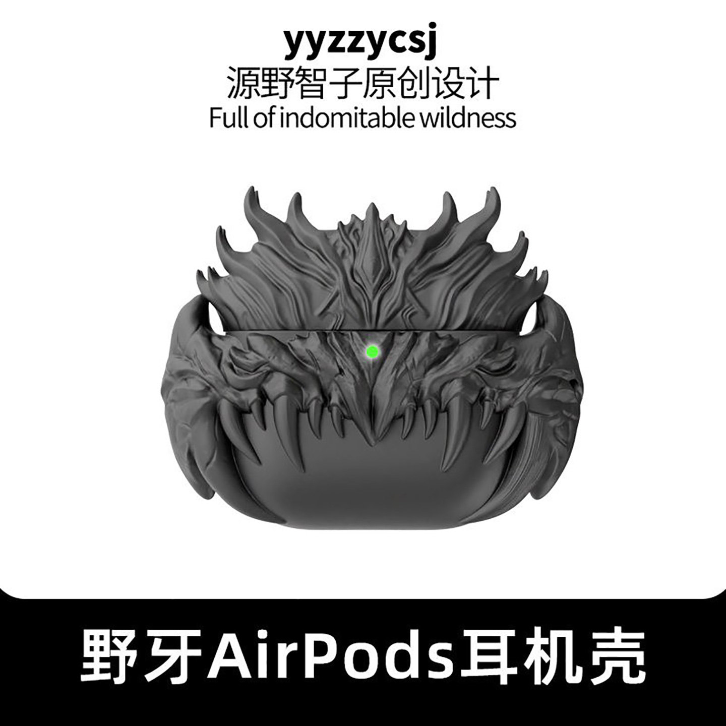 airpodspro2/pro4耳机保护壳套