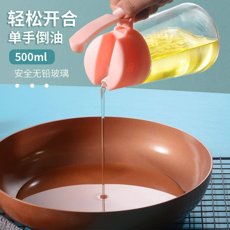 厂家直供自动开合大容量酱油壶调味瓶开合厨房用品玻璃控油瓶