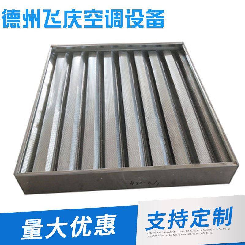 厂家消声防雨百叶窗规机房电厂电站钢制消声百叶窗消音百叶窗