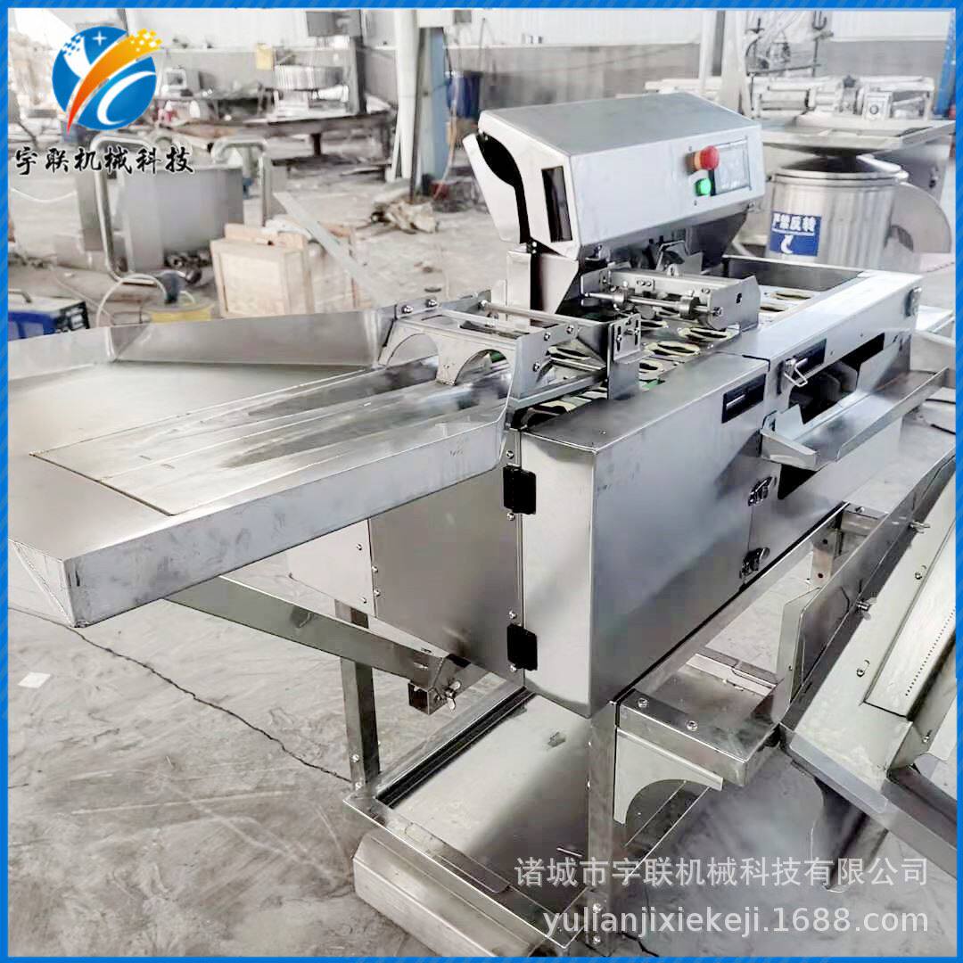 全自动敲蛋机 双排鸭蛋开壳蛋液分离机器 仿人工打蛋机