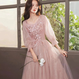 粉色高端年会礼服成人礼宴会主持人声乐学生艺考礼服裙钢琴演出服
