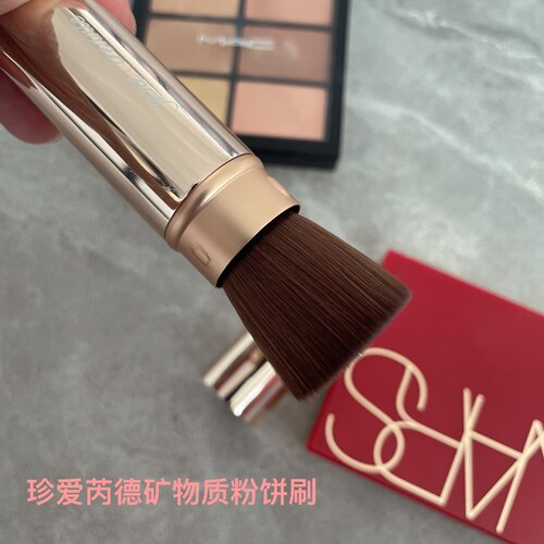 少量原单瑕疵Jane iredale珍爱芮德矿物质粉饼刷平头散粉刷伸缩刷