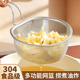 不锈钢漏勺304食品级细网厨房家用焯水油炸过滤网篮沥油沥水网筛