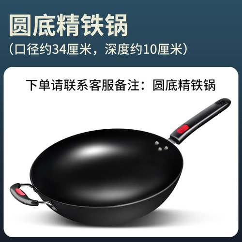 大火力凹面爆炒智能电磁炉猛火炉