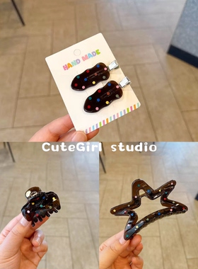 Cutegirl studio彩色波点可爱压夹对夹鲨鱼夹大号发光海星发夹