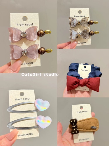 Cutegirl studio韩国精致闪钻醋酸蝴蝶结发夹侧边刘海碎发鸭嘴夹