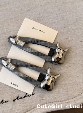 Cutegirl studio2026韩国新款发夹灰色小狗BB夹刘海夹碎发侧边夹