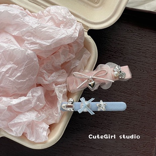Cutegirl studio2026韩国PomPom新款布艺发夹爱心边夹气质碎发夹