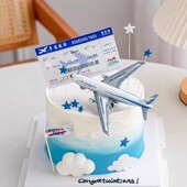 飞机蛋糕装 饰摆件战斗机模型航天飞机机票男孩儿童生日插件配件