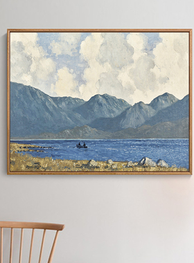 客厅山水北欧现代简约装饰画挂画