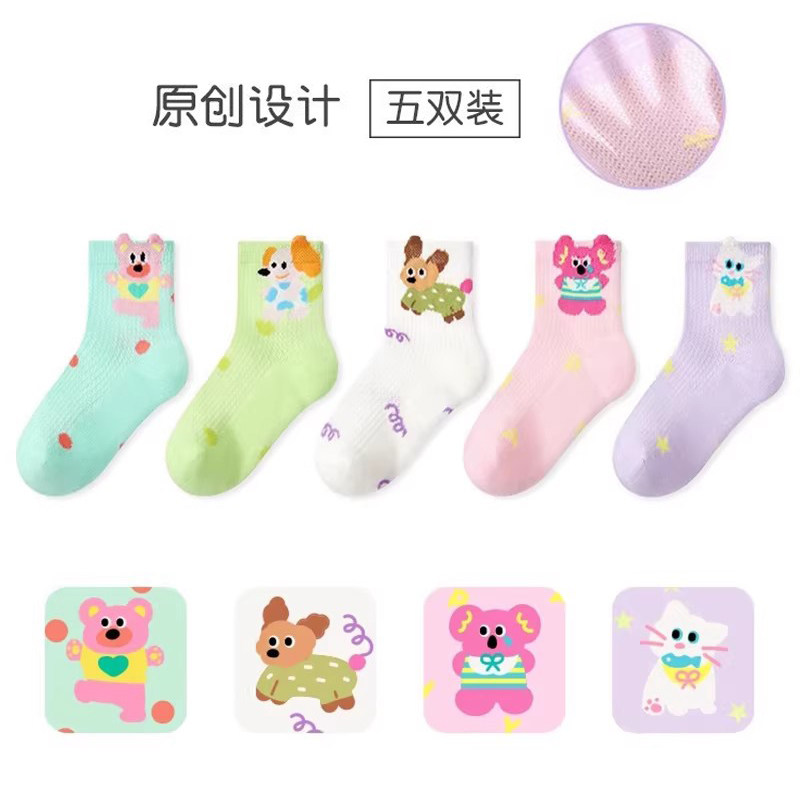 儿童袜子春夏薄款女童袜子立体动物网眼短筒袜无骨棉袜花朵女童袜