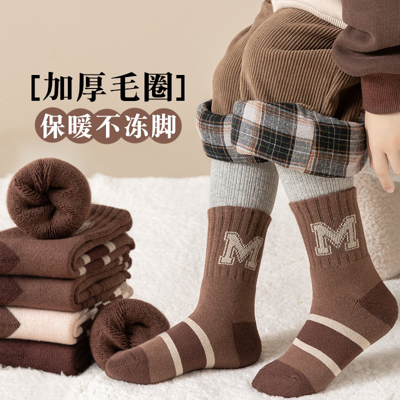儿童袜子毛巾袜子冬加绒保暖童袜