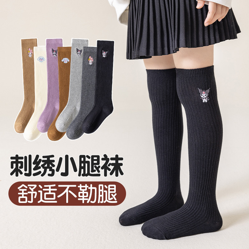 女童小腿袜子纯棉刺绣儿童春夏季长筒袜女孩舞蹈压力袜防滑过膝袜