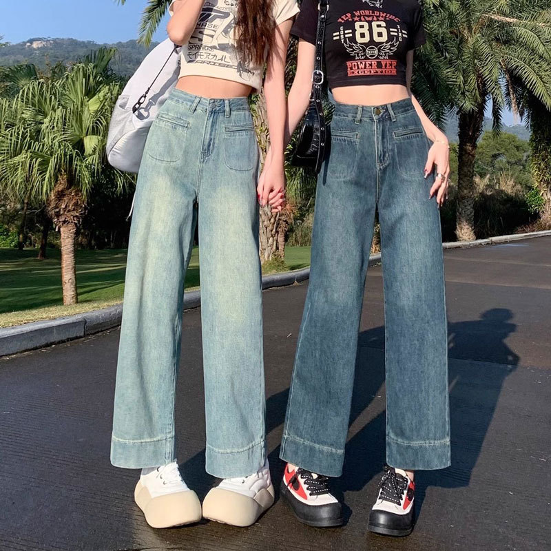 小个子梨形身材高腰阔腿牛仔裤女设计前贴口袋大码胖mm宽松直筒裤