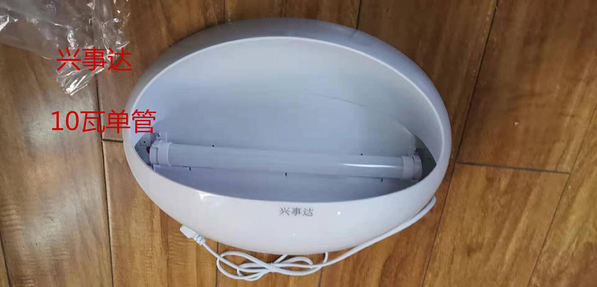 보라색 빛 모기 트랩 상업용 플러그인 모기 킬러 램프 레스토랑 호텔 거실 파리 살해 장치 10 와트 비행 곤충 유물