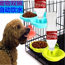狗狗碗双碗悬挂式自动饮水泰猫食碗1