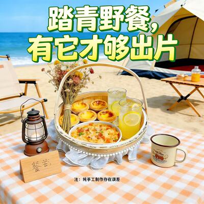 法式ins野餐篮编织手提户外花篮