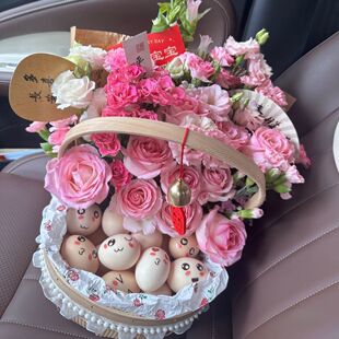 通用 喜得宝宝花束卡片祝福鲜花贺卡材料包月子花篮中国风便宜正品