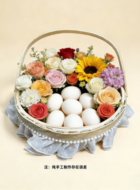 韩式手工花篮木片月子篮鲜花婚庆结婚手提diy水果田园礼物提篮