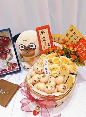 月子鸡蛋花篮diy月子花篮手提送产妇花篮节日水果礼品木片编织