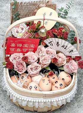 花篮手提蓝子藤编织伴手礼产妇月子闺蜜鸡蛋插鲜花diy手提材料包