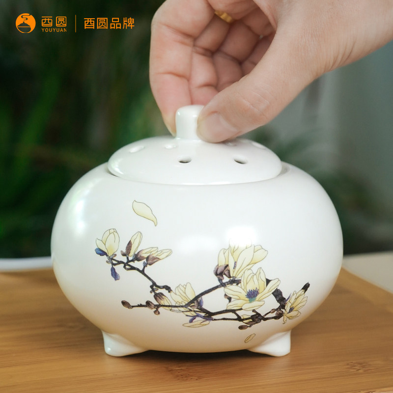 酉圆工坊电子熏香炉调温插电陶瓷香薰炉家居除臭增香沉檀香崖柏精,家居饰品,香薰炉,淘宝优惠券,粉丝福利购,淘宝优惠卷