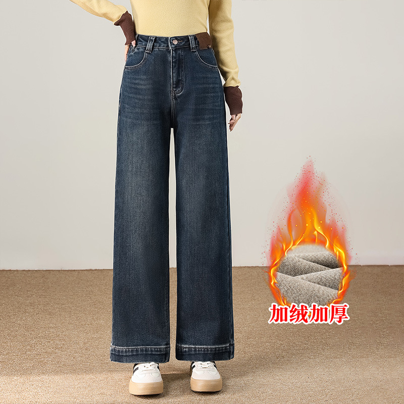 声雨竹时尚加绒阔腿牛仔裤女2025秋冬季新款时尚舒适窄版直筒阔腿