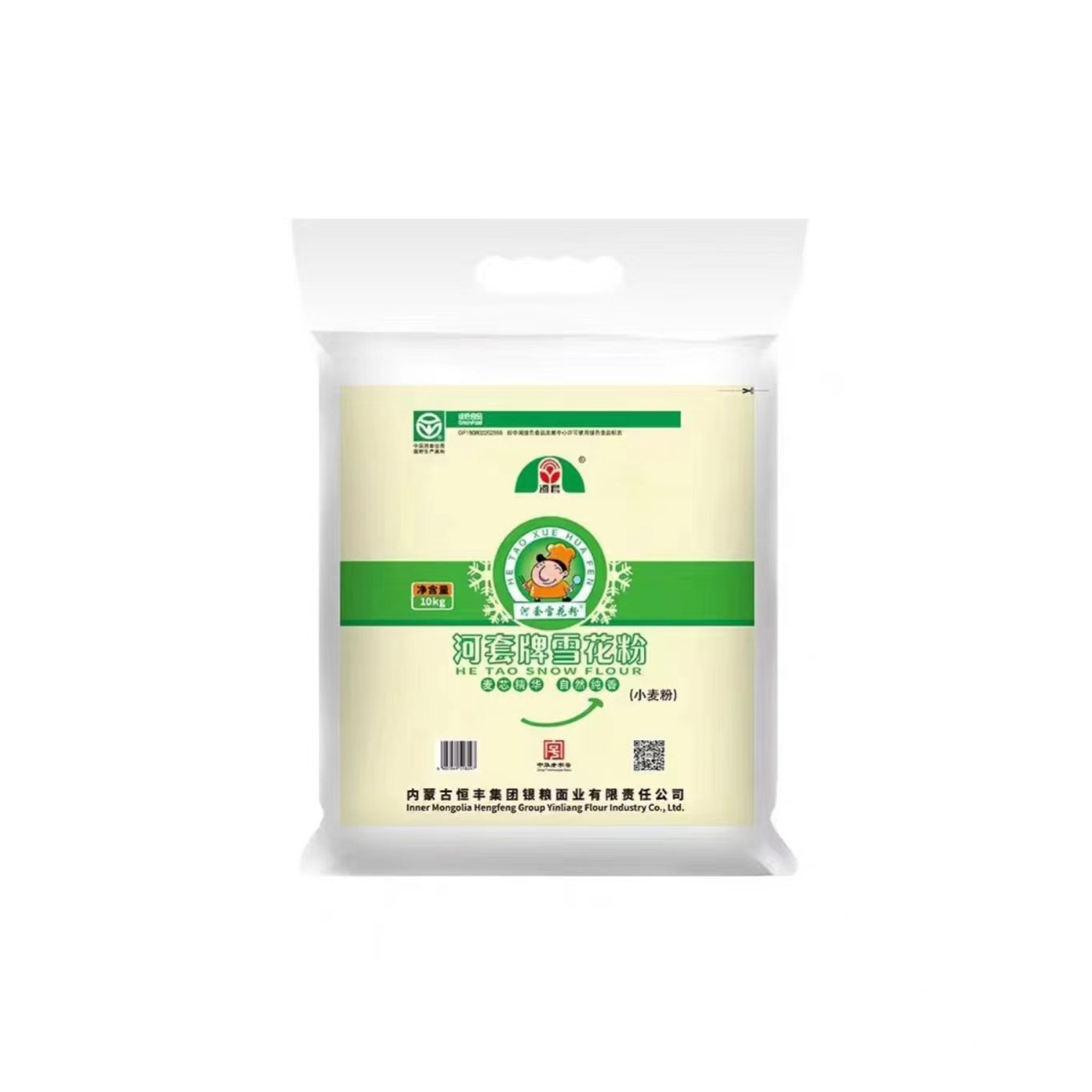 河套面粉雪花粉烘焙内蒙10kg通用