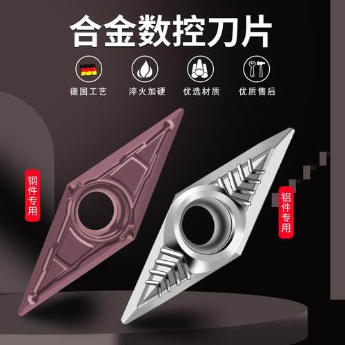 机夹刀杆内孔外圆刀机加刀头