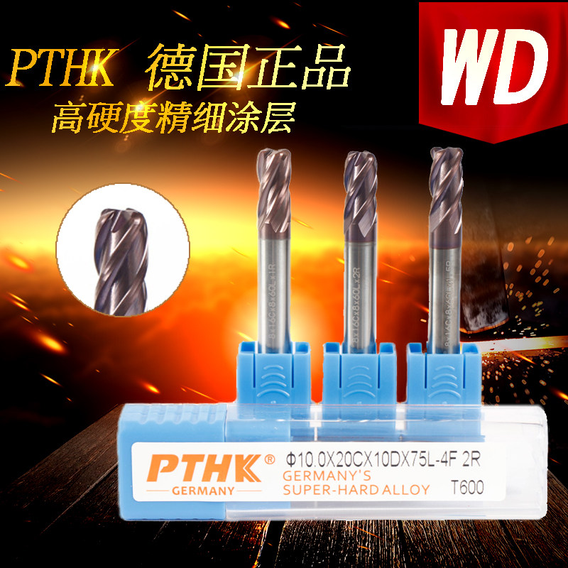 德国PTHK切削60度钨钢刀 合金立铣刀 数控刀具5R0.5-12R3圆鼻刀