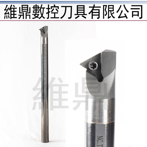 开槽数控抗震刀杆内孔车床刀杆