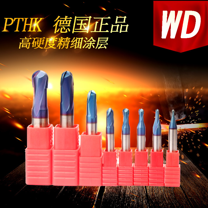 德国进口PTHK超高硬高速钨钢铣刀R0.5-R6.0mm 合金刀 70度球头刀