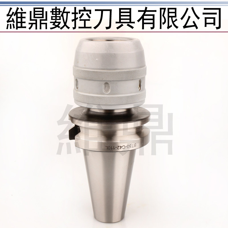 进口JIK高精度强力刀柄 BT40-C32-105L BT30 NT50-C32 42强力刀头在类目 五金/工具, 机械五金, 其他机械五金（新）中 - 来自Buy2taobao.com提供专业的淘宝代购服务