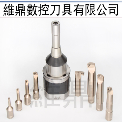 莫氏刀柄R8-NBH2084镗刀