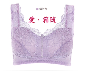 随和 爱·箱随 无钢圈抹胸乳腺术后义乳专用文胸/胸罩/内衣