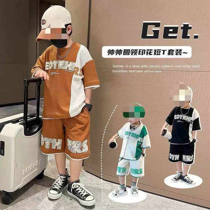 夏季男童短袖网红洋气新款两件套
