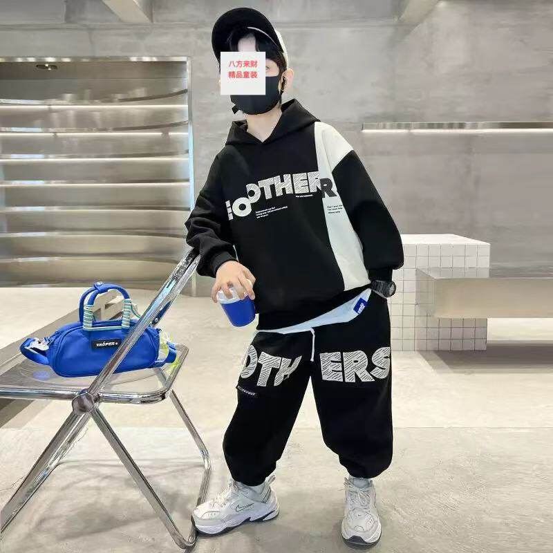 中大童套装春秋新款洋2026年男童帅气儿童卫衣男孩两件套运动服潮