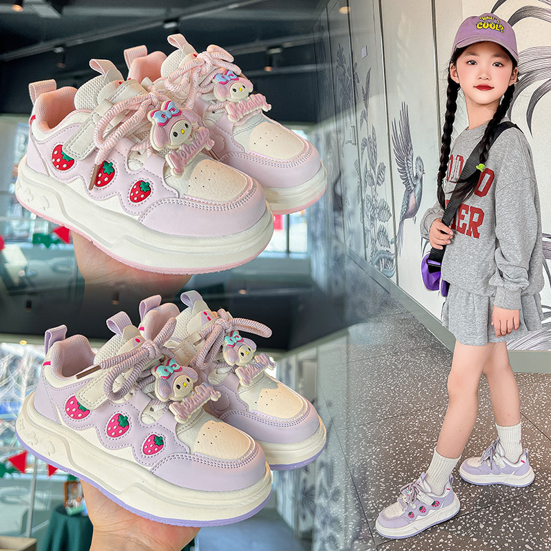 女童运动鞋春季2025新款儿童卡通时尚板鞋女孩休闲鞋中大童跑步鞋,童鞋/婴儿鞋/亲子鞋,板鞋,淘宝优惠券,粉丝福利购,淘宝优惠卷