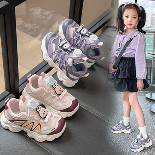 中大童跑步鞋 女童老爹鞋 卡通休闲鞋 2025新款 潮 儿童网面透气运动鞋