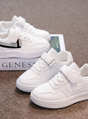 男女演出童鞋儿童小白鞋男童鞋2024春秋新款学生女童白色运动板鞋