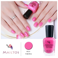 MAILTOS Làm khô móng tay nhanh khô Ba Lan Không thấm nước bền lâu Không phai màu Fairy Peach Pink Barbie dễ thương - Sơn móng tay / Móng tay và móng chân sơn móng tay màu xanh rêu