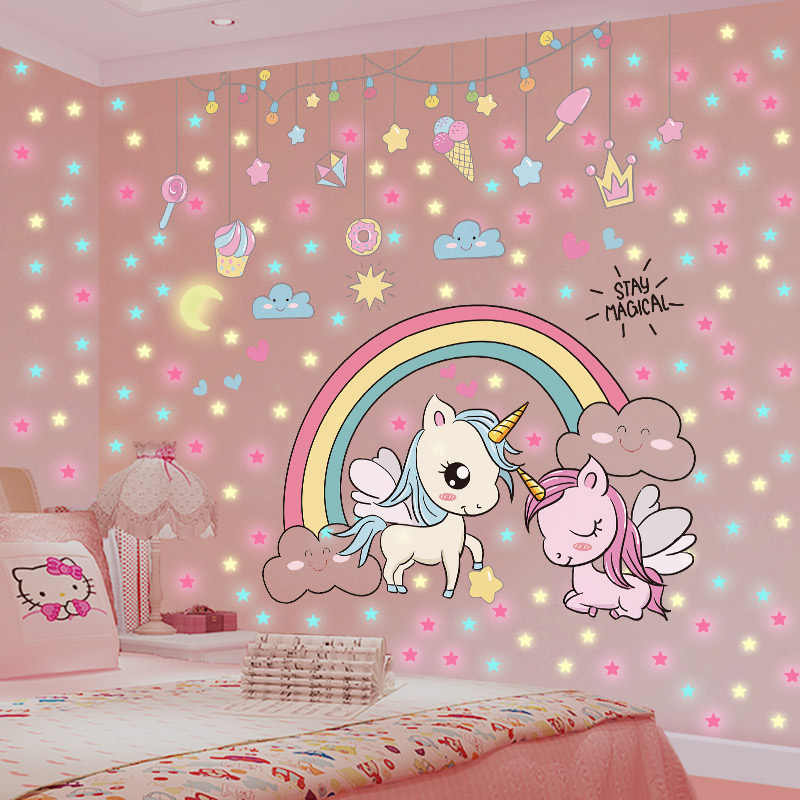 星星夜光贴装饰儿童房间墙面装饰可爱卡通墙贴纸自粘卧室宿舍布置