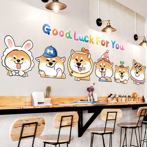 宠物店背景墙面装饰卡通动物小图案贴画奶茶甜品店氛围布置墙贴纸