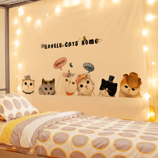 ins挂毯学生宿舍房间床头墙面背景布高级感墙布挂布装饰卧室布置