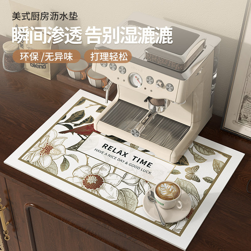 咖啡机吧台餐边柜专用台面保护垫厨房沥水垫吸水速干防烫碗盘餐垫图片
