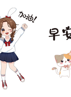 女孩卧室自粘公主房间门墙贴纸