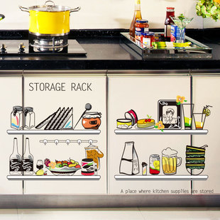 创意个性厨房橱柜玻璃门上贴纸自粘墙面清新墙贴画装饰布置可移除