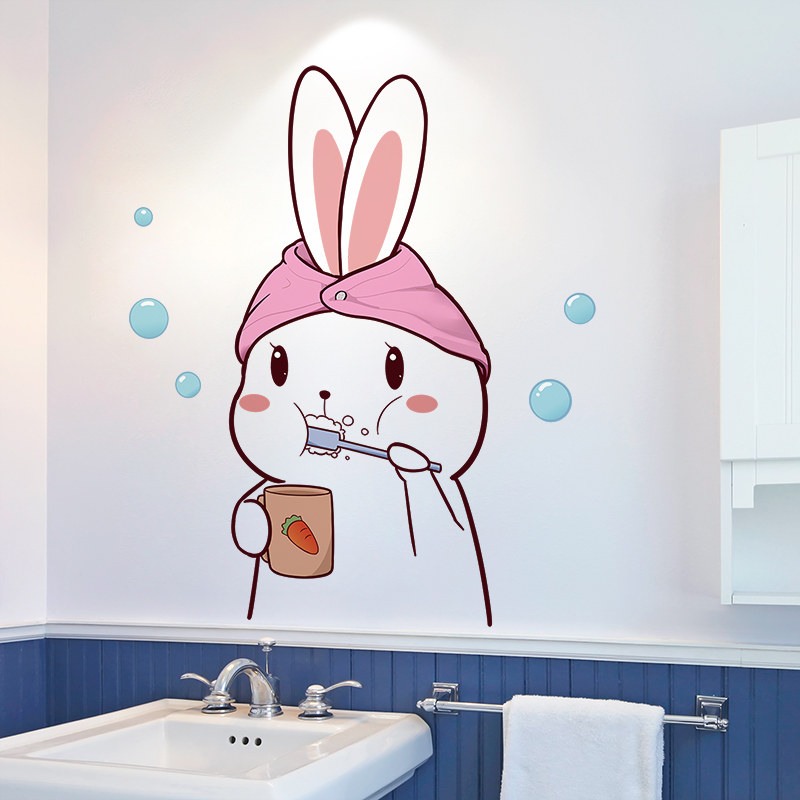 卡通创意墙贴纸自粘浴室卫生间瓷砖墙壁纸装饰布置玻璃贴画洗漱兔