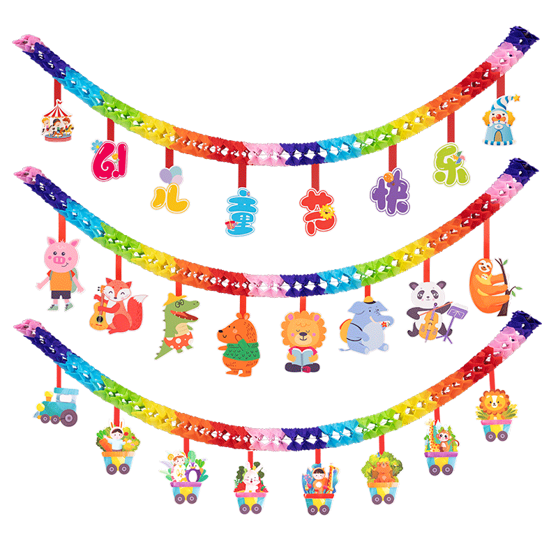 六一儿童节拉花彩旗教室装饰布置